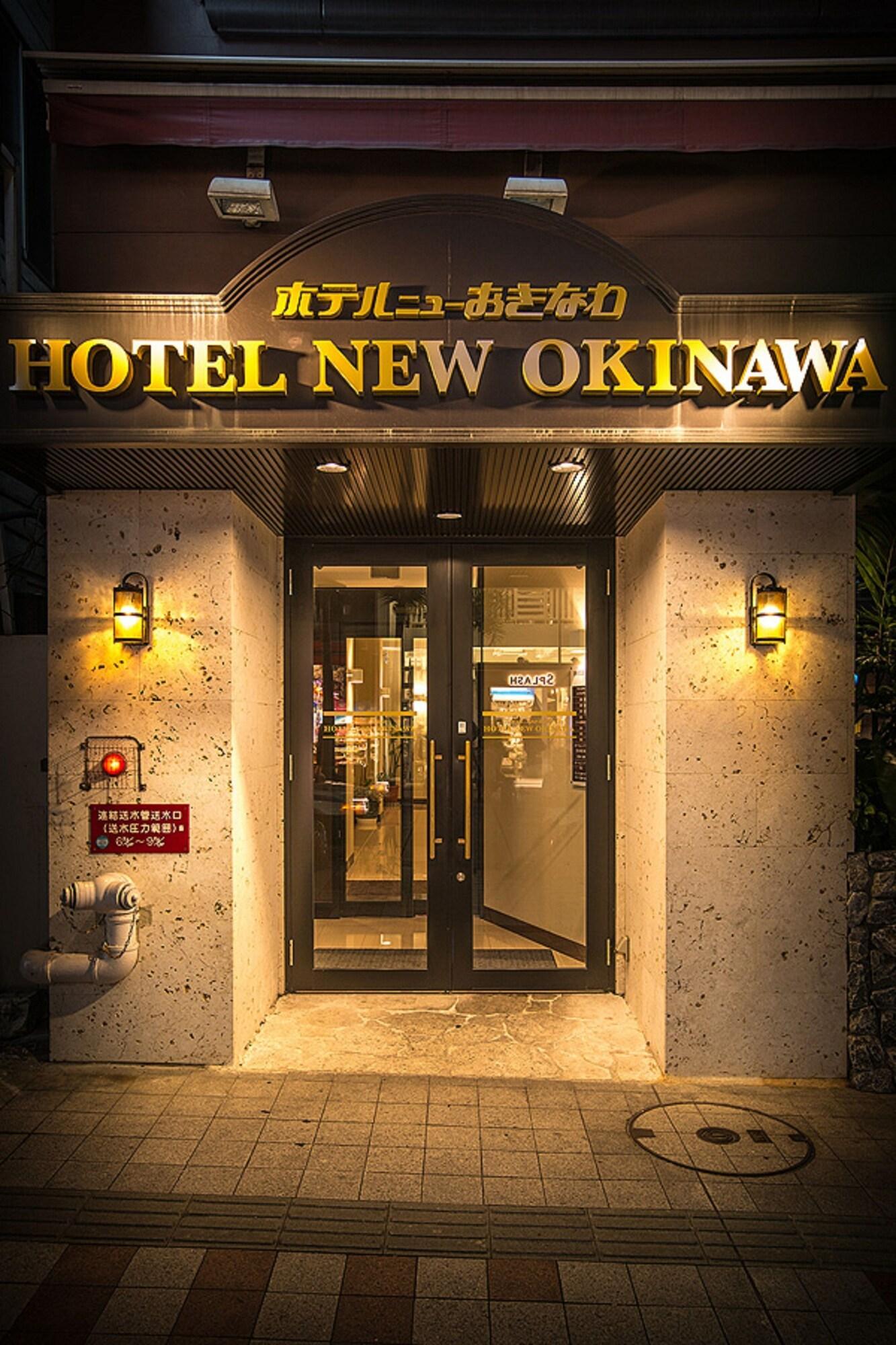 Hotel New Okinawa Naha Exterior foto